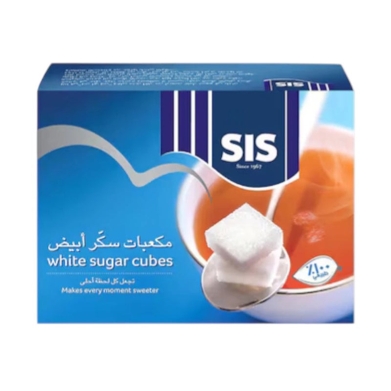 Sis White Sugar Cubes- 500gms