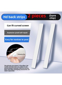 Generic For Vivo X200pro Mini Positioning Paste High-definition Hydraulic Film X100S Full Coverage Self-healing Mobile Phone Film-Color:Positioning Stickers, HD Back Stickers (2 Pieces)-Dimensions:vivoX80pro (bare)  - Image 1