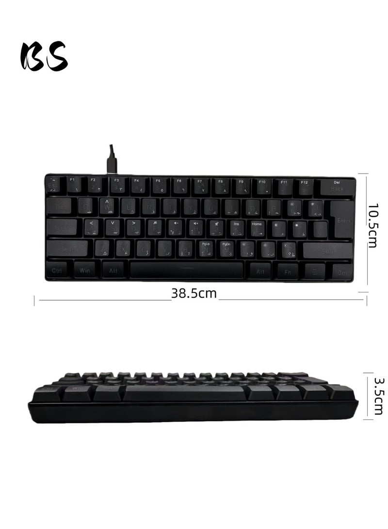 BS Gaming Membrane Keyboard | Arabic layout | 60% Wired RGB Backlit Compact Mini 61-Key Keyboard | For PC | Laptops - Black - Image 2