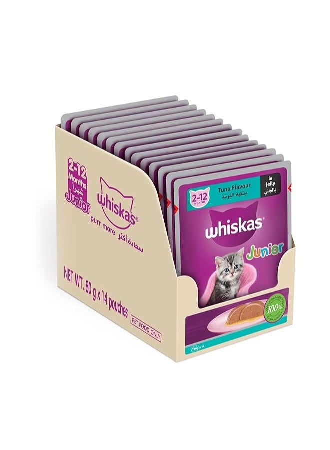 ويسكاس 12 عبوة جيلي مع تونا للقطط الصغيرة والكبيرة من ويسكاس، - Image 1