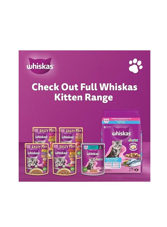 ويسكاس 12 عبوة جيلي مع تونا للقطط الصغيرة والكبيرة من ويسكاس، - Image 2