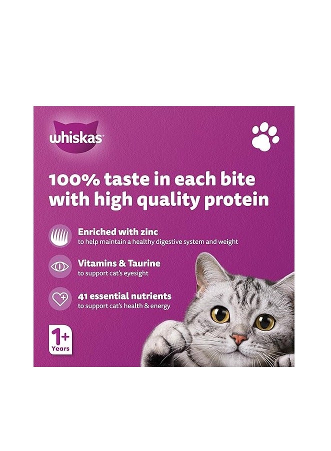 ويسكاس 12 عبوة جيلي مع تونا للقطط الصغيرة والكبيرة من ويسكاس، - Image 5