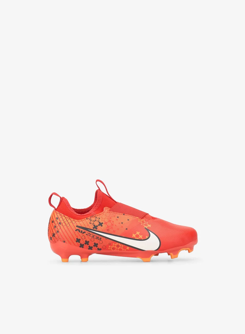 نايكي حذاء فيبور 15 أكاديمي ميركيوريال دريم سبيد للملاعب المتعددة للاطفال