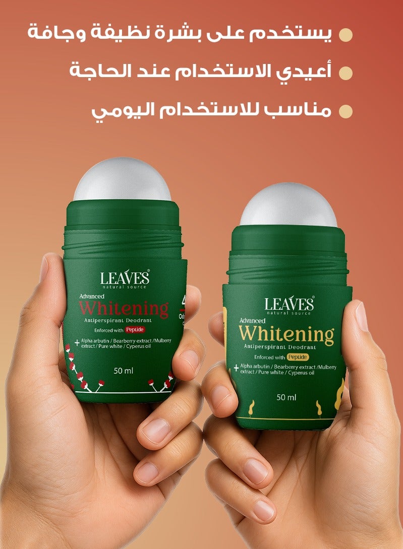 لييفز رول اون ديودرنت بوكس للتفتيح  فيلفيت فانيلا & وارم شوكلات 50*2 مل - Image 4