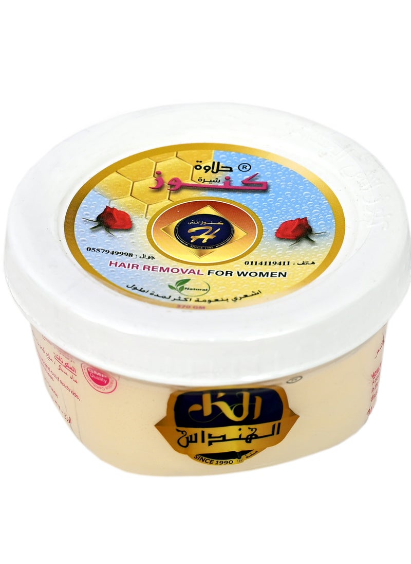 Kunooz H Kunoz Hair Removal for Women 