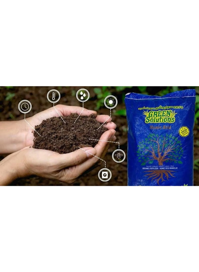 humic acid - Image 1