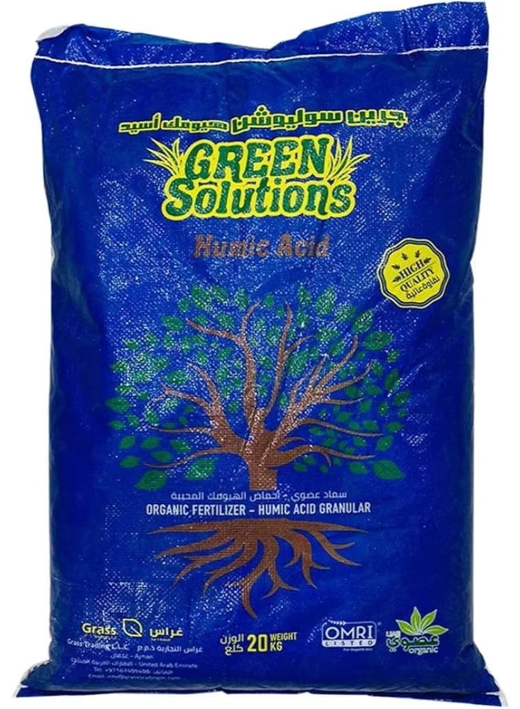 humic acid - Image 2