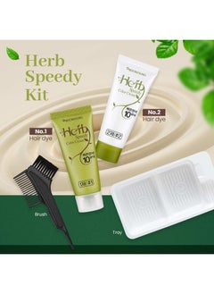 Herb Speedy Hair Color Cream, Ammonia-Free (Deep Brown)  - Image 2