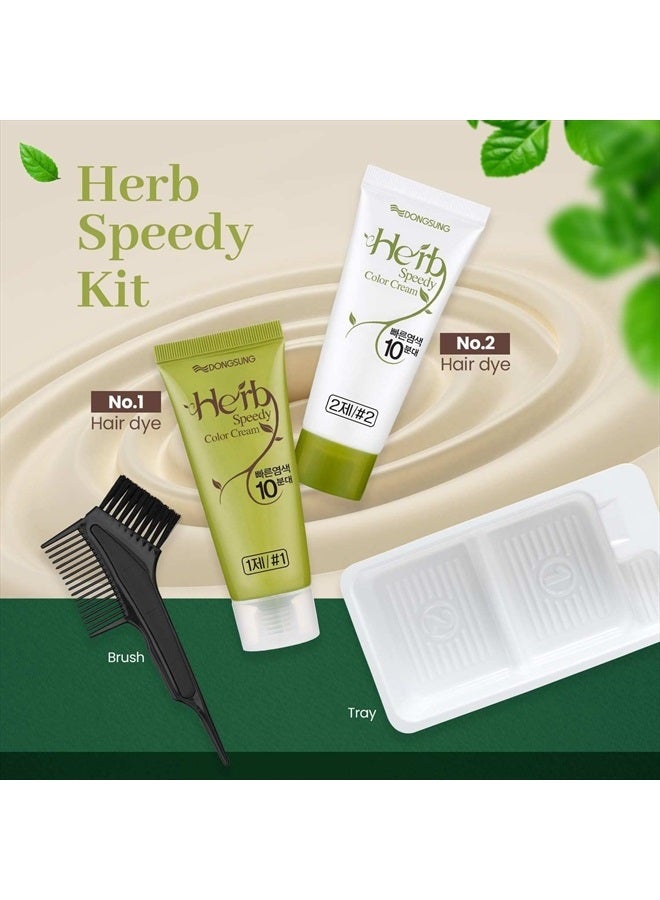 Herb Speedy Hair Color Cream, Ammonia-Free (Deep Brown) - Image 2