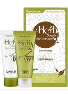 Herb Speedy Hair Color Cream, Ammonia-Free (Deep Brown)  - Image 1