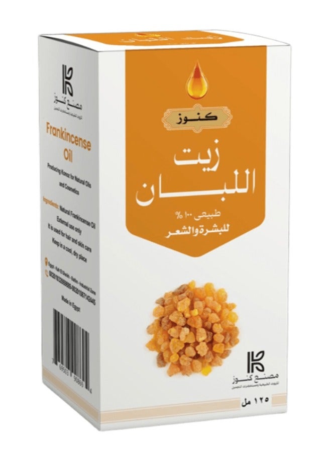 زيت اللبان للشعر والبشرة 125 مل