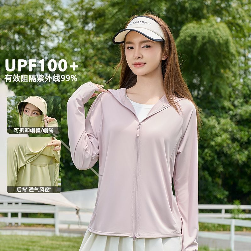 Women's Sun Protection Clothing - Summer Ice Silk Top with Detachable  Brim