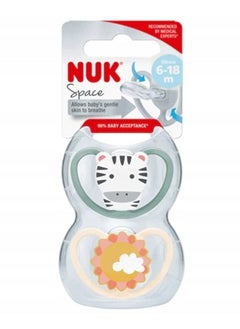 NUK مجموعة من 2 لهاية سيليكون فضائية 6 - 18 شهرًا، متنوعة  - Image 4