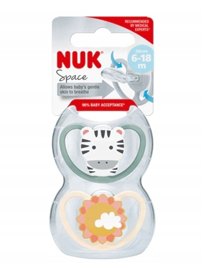 نوك لهاية سيليكون فضاء قطعتين ٦-١٨ شهر - Image 4