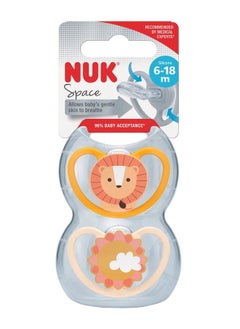 NUK مجموعة من 2 لهاية سيليكون فضائية 6 - 18 شهرًا، متنوعة  - Image 5