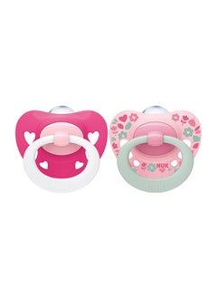 Pack Of 2 Space Silicone Soother 6 - 18M, Assorted - pzsku/Z2AFB87F6A66C545DD53EZ/45/_/1724215121/a9220140-1be9-49fd-ad3b-8681262e4bc1