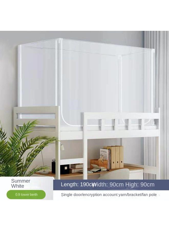 Bluejw Dormitory Mosquito Net All-inclusive Student Bunk Universal 0.9m Single Bedroom Bed Curtain Shading Integrated Mai Taibao - Image 1