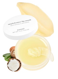 NOONI NOONI Korean Lip Butter Melting Balm (Applebutter) Lip Mask, Stocking Stuffers, with Shea Butter and Vitamins | Hydrating, Nourishing, Lip Balm, Soothing, Moisturizing, Softening, Korean Skincare  - Image 1