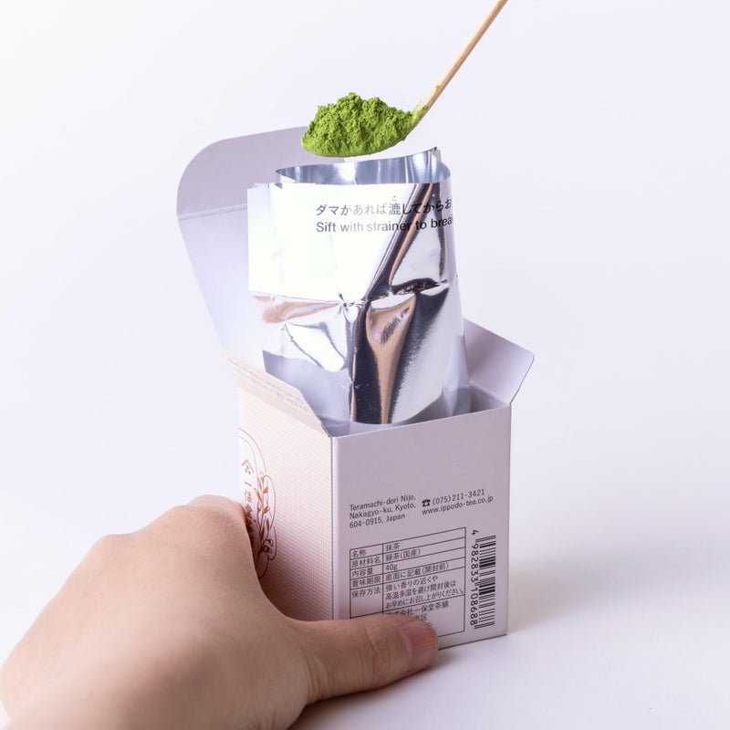 IPPODO TEA CO. Ippodo Tea - Wakaki Matcha (1.4oz) - For Lattes, Usucha, Smoothies and Desserts - Light & Sharp - Kyoto Since 1717 - Image 3