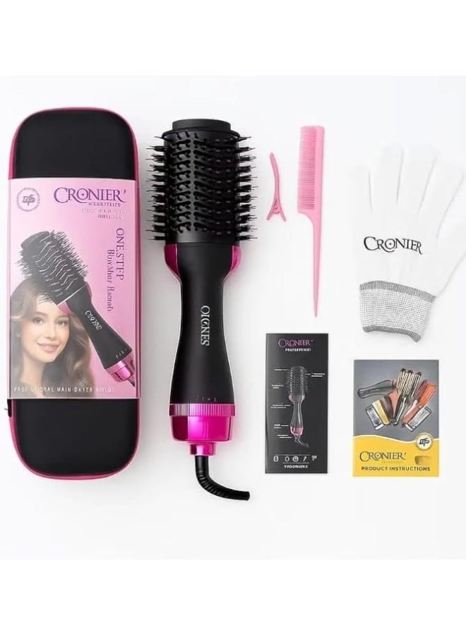 فرشاة تجفيف الشعر الاحترافية للاستخدام الجاف والرطب – 2400 واط – سلك دوار 360 درجة مع حقيبة أنيقة لحفظ الفرشاة بشكل مميز ( أصفر )