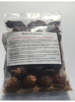 BSD Organics BSD Organics HairY Mix of Shikakai, Soap nuts and Fenugreek - 1 kg 