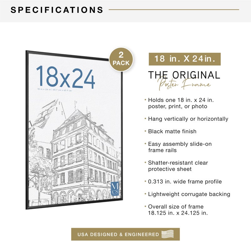 أم سي أس إطار ملصق من قطعتين - Image 3