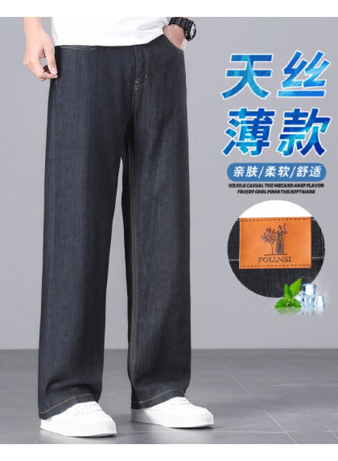 FOLUNSI loose Wide-leg Tencel Jeans For Men - Soft And Comfortable Straight-leg Pants - Image 1