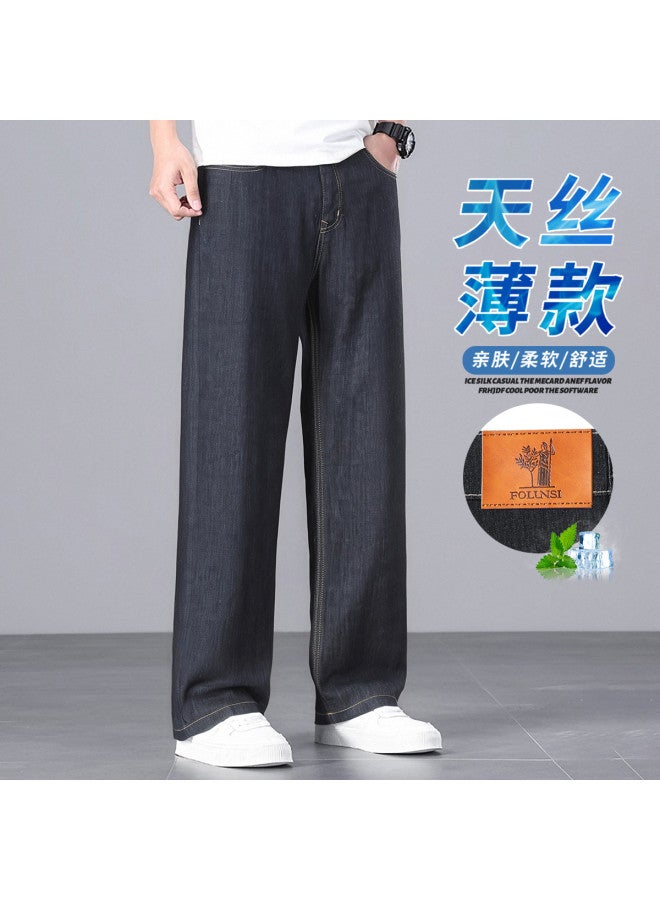 FOLUNSI loose Wide-leg Tencel Jeans For Men - Soft And Comfortable Straight-leg Pants - Image 2