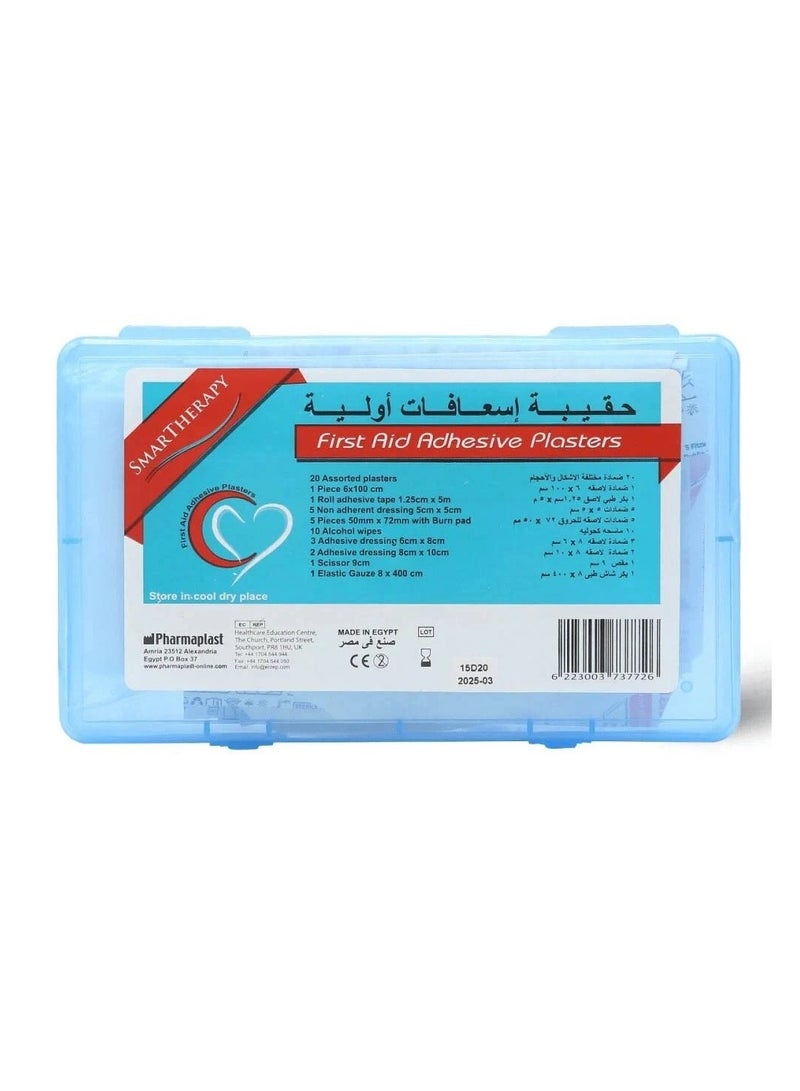 SMARTHERAPY Smart Therapy First Aid Kit - Image 1