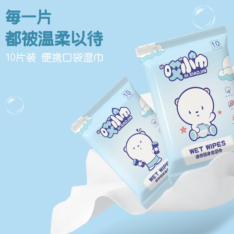 10 Pieces Of Wet Tissue Cleaning Wet Wipes Baby 10 Pieces Of Disposable Non-Woven Wet Tissue Paper Small Bag Online Gift - Image 3