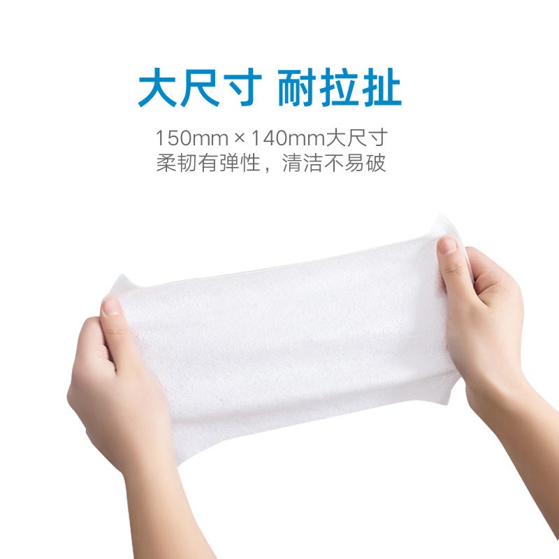 10 Pieces Of Wet Tissue Cleaning Wet Wipes Baby 10 Pieces Of Disposable Non-Woven Wet Tissue Paper Small Bag Online Gift - Image 4