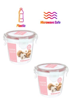 BLACKSTONE Set of 2 Round Plastic Food Container – 1.2L Leakproof & BPA-Free  - Image 1