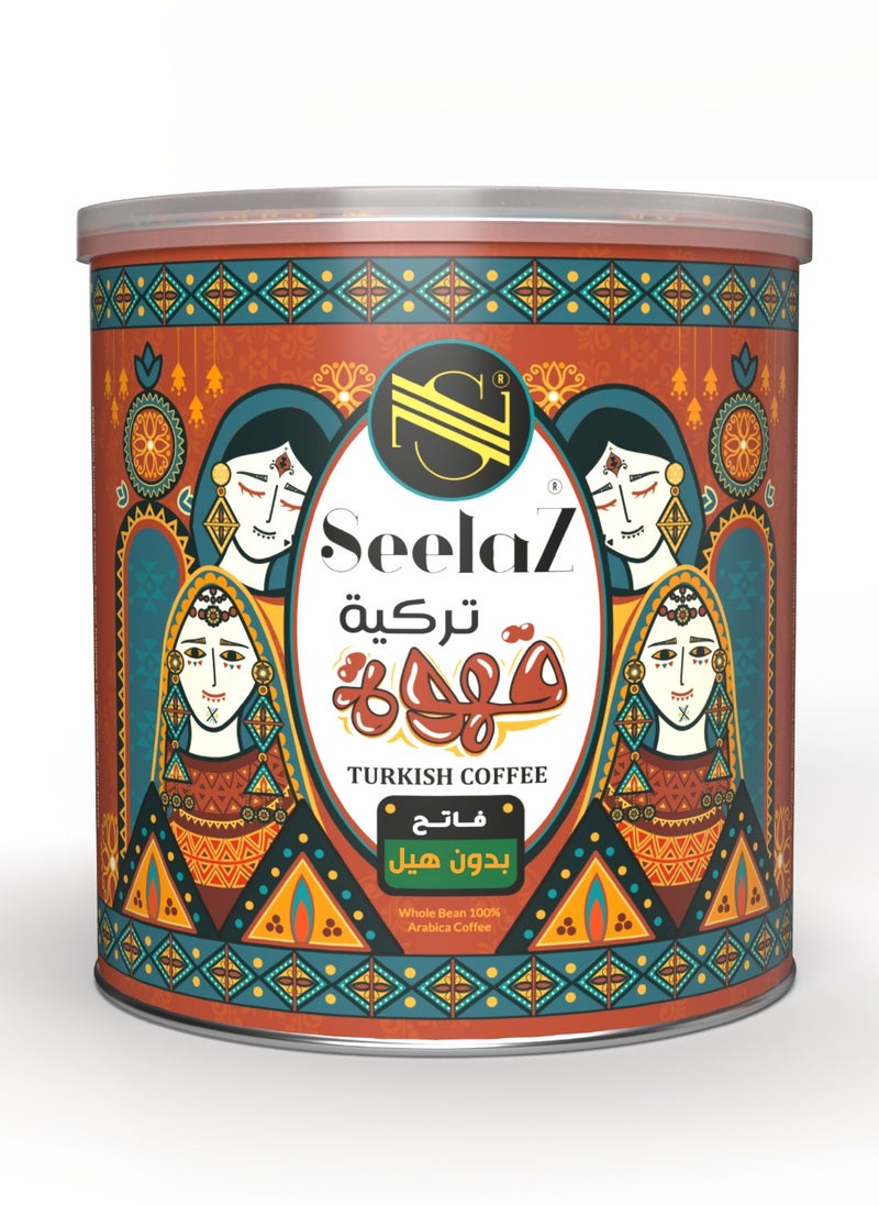 Seelaz Turkish Coffee Blonde 200gm without Cardamom 