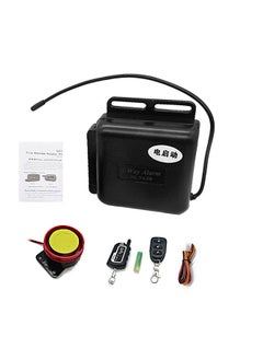 Motorcycle Anti-Theft Alarm System 2-Way Wireless Remote Engine Starter Stop Lock/Unlock Controller 12V with Adjustable Sensitivity 125dB Horn 2 Remote Controller