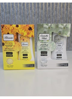 Sonata Caramella White & Yellow Blossom Shower Gel Set - 2 x 250ml Af Areshness And Aromatic Care  - Image 2
