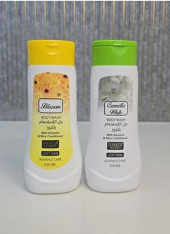 Sonata Caramella White & Yellow Blossom Shower Gel Set - 2 x 250ml Af Areshness And Aromatic Care  - Image 3