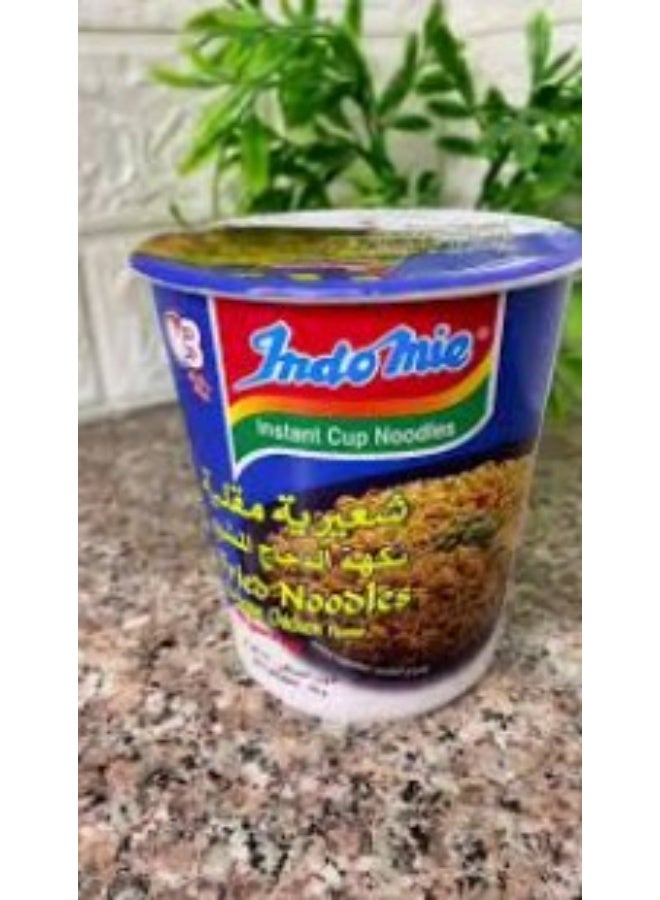 إندومي نودلز مقلية (مي جورينج) في كوب، نكهة دجاج باربيكيو، وجبة سريعة وسهلة، 75 جرام - Image 3