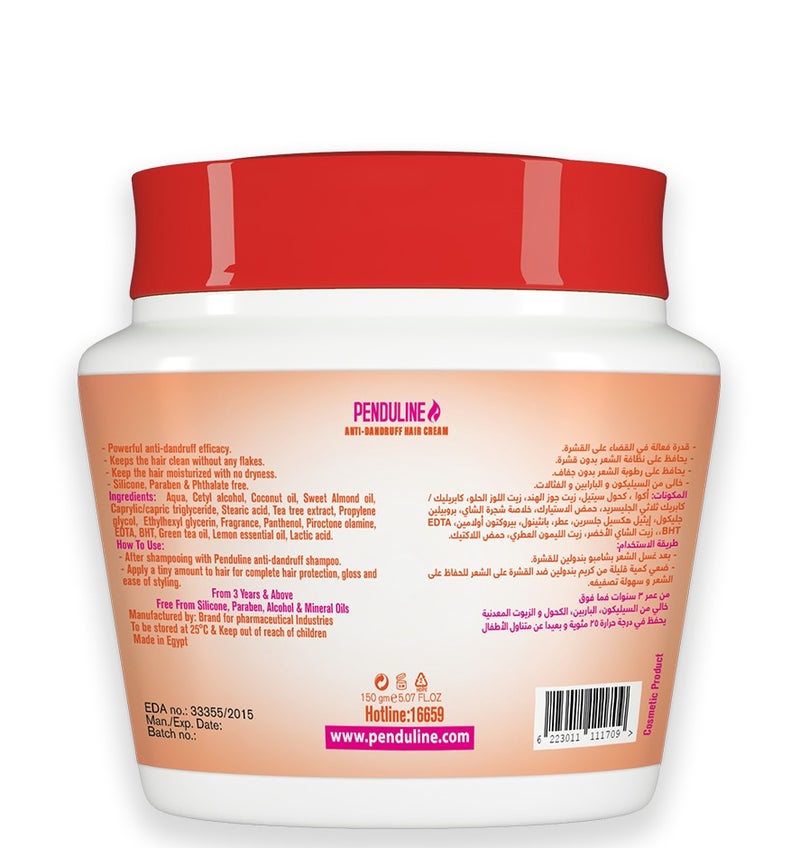 Penduline Anti Dandruff Hair Cream for Flake-Free and Deeply Nourished Hair 150 Ml - Image 2