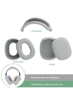 Digital Computer/bluetooth Headset Case/bluetooth Headset Shell Protective Cover For Airpods Pro-Color:max Three-piece Set Light Gray (head Beam + Shell + Ear Cap)-Model:Applicable To Airpods Max