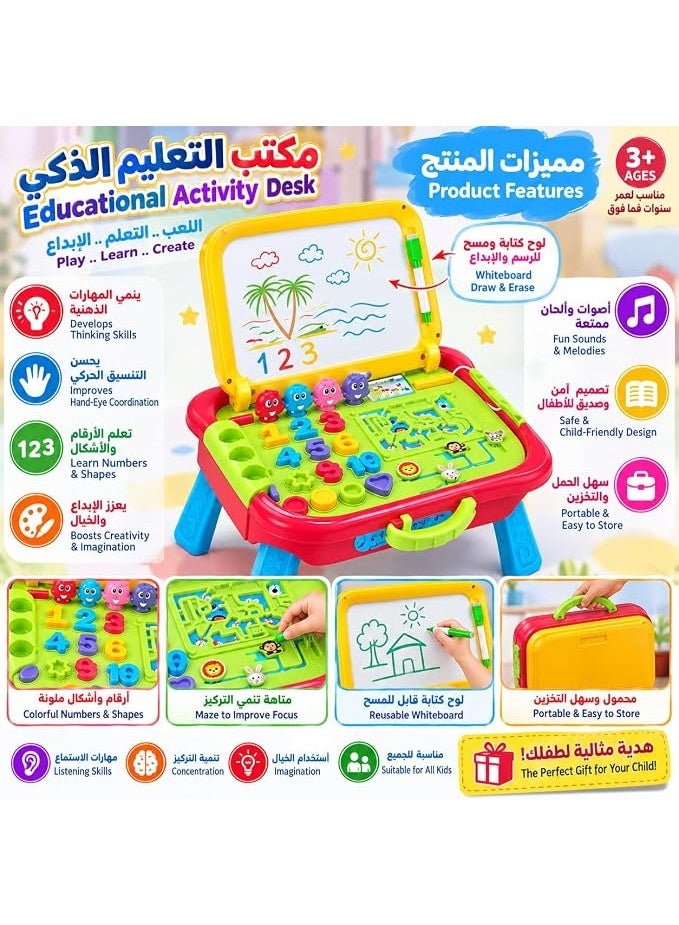 هيبوب لعبة أنشطة متعددة مع لوحة رسم وطاولة ألعاب تفاعلية وأرقام وأشكال ملونة، 8 أنشطة في تصميم واحد - Image 4