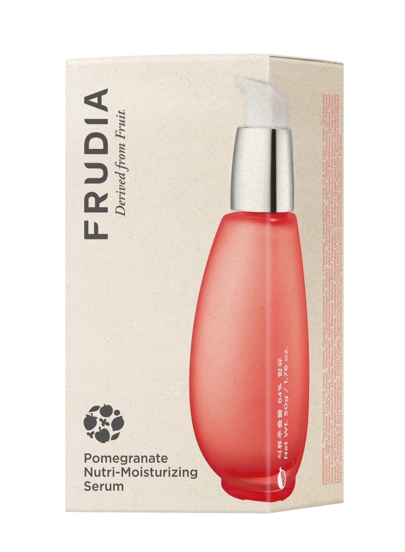 فروديا سيروم مرطب ومغذي بالرمان 50 جرام