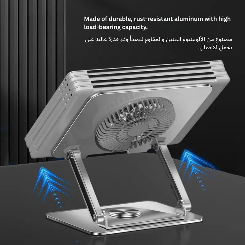 بزنيجر دعامة لابتوب قابلة للتعديل مزودة بمراوح تبريد، دوران 360°، حامل للأجهزة اللوحية، مصنوعة من الفولاذ والألومنيوم لأجهزة اللابتوب والأجهزة اللوحية بحجم 10-17 بوصة، مريحة من الناحية البدنية، قابلة للطي، غير زلقة، مناسبة لبيئات العمل في المملكة العربية السعودية (اللون الرمادي) - Image 3