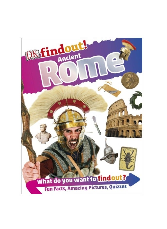 كتاب روما القديمة