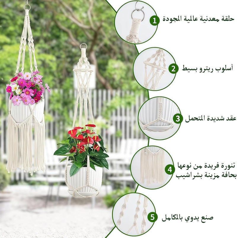 CHIYLE Macrame Plant Hangers 6-Pack – Handmade Cotton Rope Hanging Planters for Indoor & Outdoor Plants, Boho Home Décor, Durable Plant Holder Set with Hanging Accessories (White, Pots Not Included) - Image 5