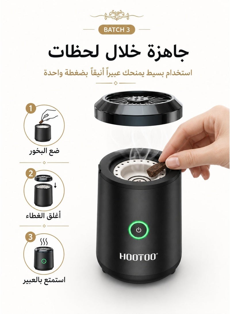 HooToo New-generation electric incense burner – portable and compact, perfect for car use. Rechargeable via USB Type-C, distributes traditional Arabic scents for home or office. Black color, USB-powered, mini smart mabkhara for car, hair, clothing, and more. Ideal for home use, safe and efficient with no charcoal needed. Original electronic incense device for modern lifestyle. - Image 2