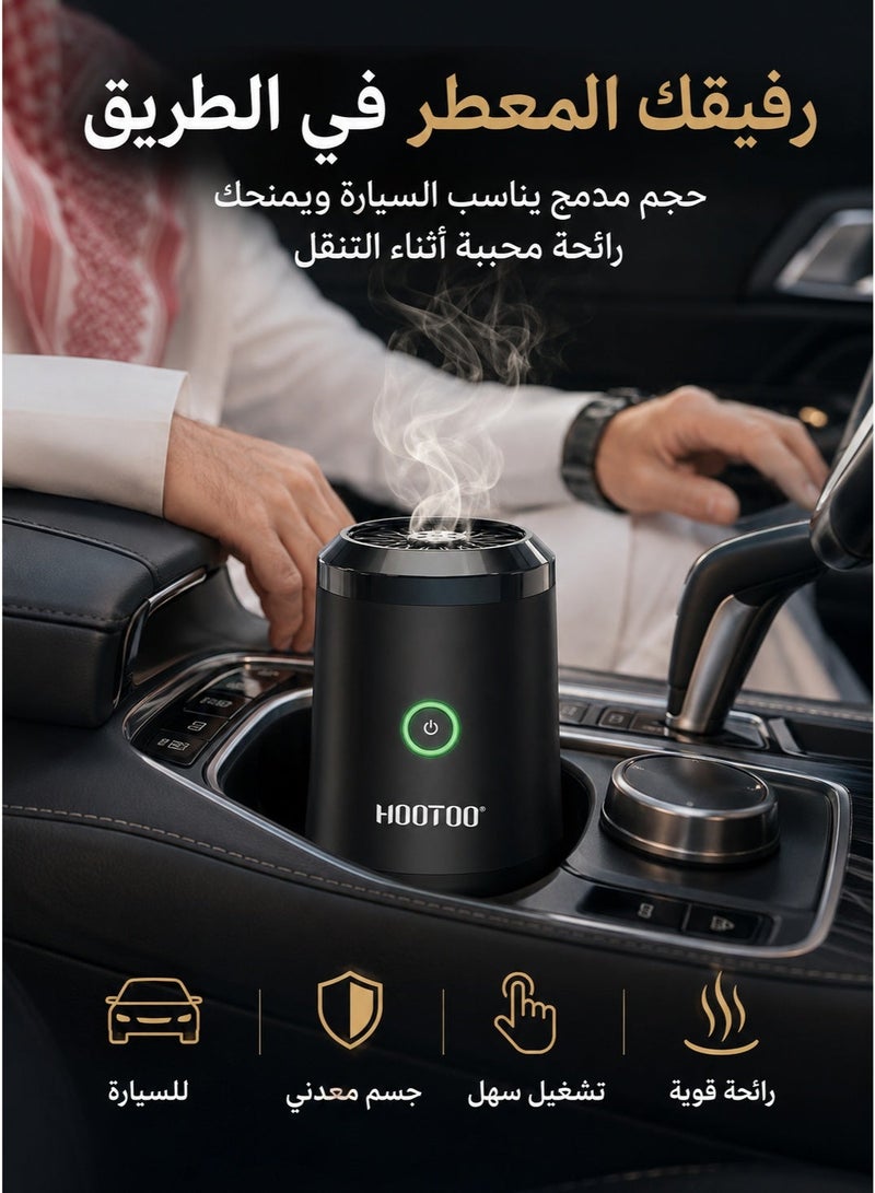 HooToo New-generation electric incense burner – portable and compact, perfect for car use. Rechargeable via USB Type-C, distributes traditional Arabic scents for home or office. Black color, USB-powered, mini smart mabkhara for car, hair, clothing, and more. Ideal for home use, safe and efficient with no charcoal needed. Original electronic incense device for modern lifestyle. - Image 4