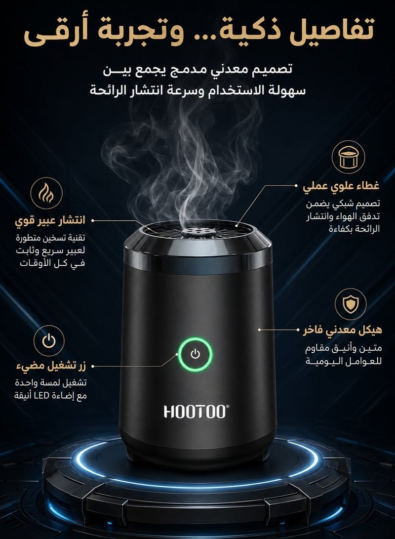 HooToo New-generation electric incense burner – portable and compact, perfect for car use. Rechargeable via USB Type-C, distributes traditional Arabic scents for home or office. Black color, USB-powered, mini smart mabkhara for car, hair, clothing, and more. Ideal for home use, safe and efficient with no charcoal needed. Original electronic incense device for modern lifestyle. - Image 1