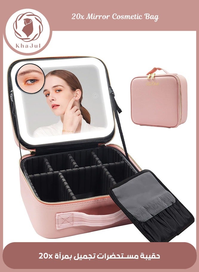 إسكدنيا كيس مكياج مزود بمرآة للضوء مضيئة ومرآة تكبير 20x، منظم كيس التجميل مزود بأقسام قابلة للضبط 26*23*10.8CM (وردي) - Image 1