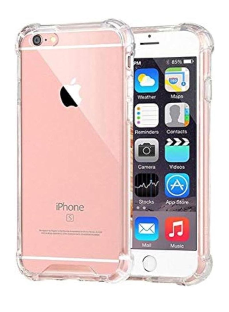 Atouchbo Protective Case Cover With Screen Protector For iPhone 6/6s White