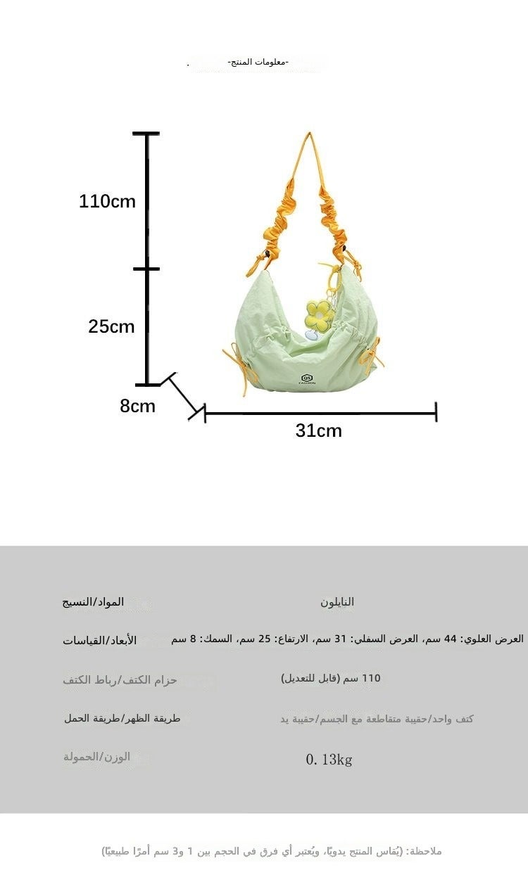 حقيبة يد بتصميم زهور رائجة، مخصصة للطلاب، بنمط ياباني كوري، بألوان متعددة ومزينة بحبوب الدوبامين، مع حبل سحب، تُستخدم كحقيبة كتف أو حقيبة توت للاستخدام في الفصل الدراسي والتنقل اليومي. - Image 2